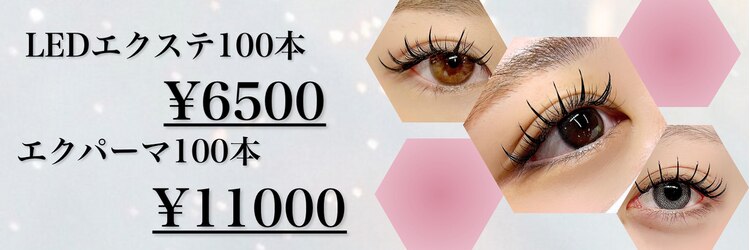 ガーデン 姫路店(GARDEN)のサロンヘッダー