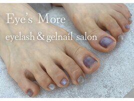 ウルちゅるシルクマグネット