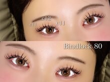 プラス サード(Plus 3rd)/バインドロック 四日市/マツエク