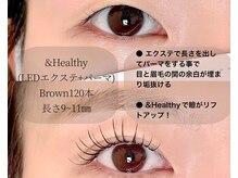マハナ(mahana)の雰囲気（&Health(アンドヘルシー)エクステ×まつ毛パーマ）