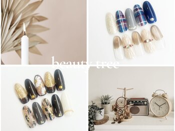 ビューティツリー(beauty tree)