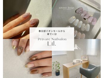 private nailsalon Lil