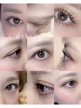 エクラ(eclat)/カールデザイン