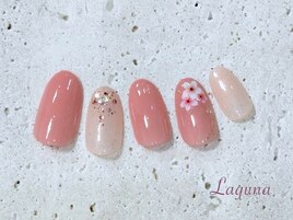 オフィスネイル