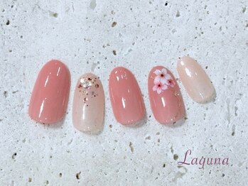 オフィスネイル