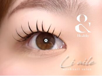 リエル 上本町店(Li aile)/&healthy