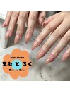 ＜＜gradation nail＞＞