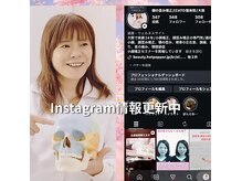小顔矯正 イザト整体院(IZATO)の雰囲気（小顔矯正は痛みを感じにくいソフトな圧で整えリンパを流します。）