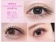 ユユサロン(youyu salon)の写真