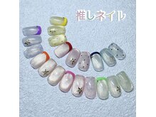 ポジ(Posi.L)の雰囲気（推しカラーのネイル！ご相談下さい♪）