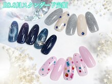 シエル(Ciel)
