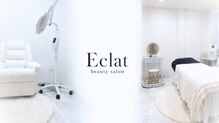 エクラ(Eclat)