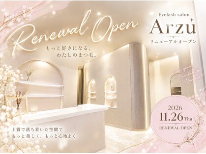 アイラッシュサロン アルズ(Arzu)の写真
