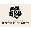 アールスタイルビューティ(R STYLE BEAUTY)のお店ロゴ