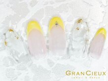 クアトログランシュ 青葉台(QUATRO×GranCieux)/手書きフラワーネイル
