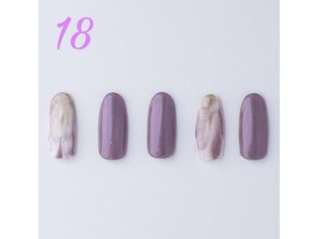 はあとねいる 伊丹店/