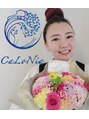 カロニア(CaLoNia) 木下 陽子