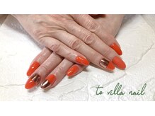 トゥ ビラ(to Villa)/オレンジ&ミラー