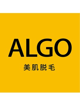 アルゴ 春日那珂川店(ALGO)/大人気箇所☆VIO脱毛×ワックス