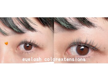 メリア(meria)/color　extensionｓ