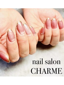 シャルム(CHARME)/