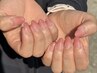 《HAND》シンプルデザイン ［グラデ］¥6000