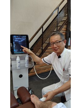 高槻整骨院/足の痛み