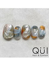 クワイ(Qui)/パラジェル フィルイン ワンホン