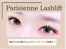 メモト 江坂駅前店(memoto)/パリジェンヌ