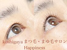 ハピネス(Happiness)/【マブタも上がるまつ毛パーマ】