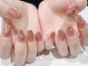 【舞田指名限定】手元を美しく魅せるネイル10440円～★パラジェル使用♪