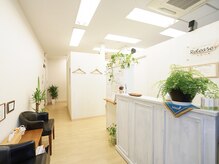 リリース 国分寺(Release)