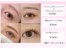 ドルチェナッツ ネオ 府内店(dolce nuts NEO)