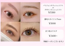 ドルチェナッツ ネオ 府内店(dolce nuts NEO)