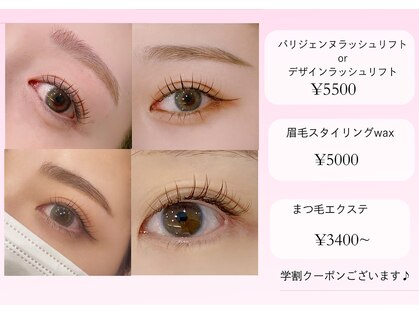 ドルチェナッツ ネオ 府内店(dolce nuts NEO)の写真