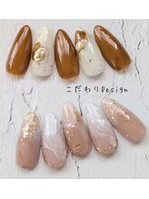 ユカリンゴ(Yukaringo)/秋ネイル♪こだわりDesign