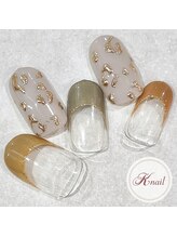 ケイネイル(Knail)/スタンダードアート