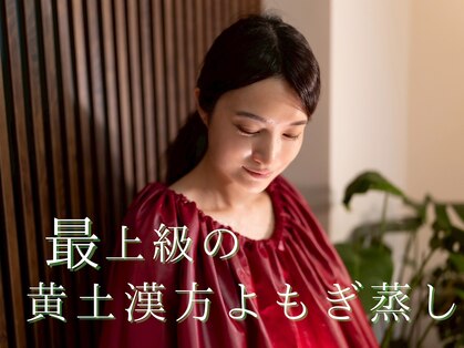 クアオルト(Kurort)の写真