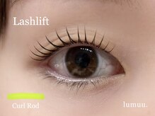 ルムー(lumuu.)/まつげパーマ