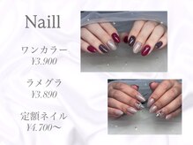 キャンアイドレッシー 木更津店(Can I Dressy)