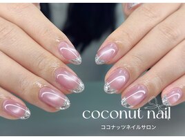 ガラスフレンチ