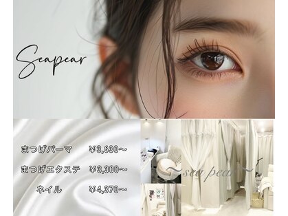 シーペアー(Sea pear)の写真