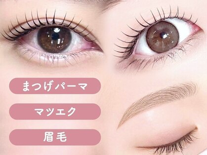 ベッキーラッシュトウキョウ 新宿南口店(BECKY LASH TOKYO)の写真