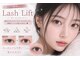 ネリネ(u*Nerine)の写真