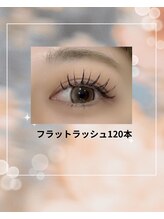まつ毛パーマ・マツエク・LED・アイブロウ専門店elna江坂駅前店【エルナ】/マツエク120本