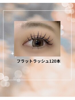 まつ毛パーマ・マツエク・LED・アイブロウ専門店elna江坂駅前店【エルナ】/マツエク120本