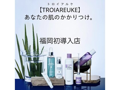 エフエフディースキンケア(FFD SKINCARE)の写真