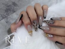レーヴ(REVE)/レオパードネイル