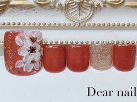 フットフラワー×テラコッタ