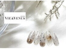 ヴィーアンドヴィーナス 田町店(VIE&Venus)/定額トレンド　パラジェル変更可